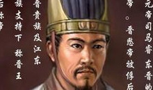 山西人有胡人血统吗【山西的祖先是胡人】