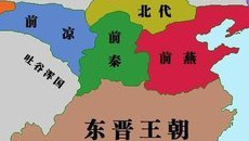 山西人有胡人血统吗【山西的祖先是胡人】