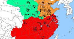 山西人有胡人血统吗【山西的祖先是胡人】