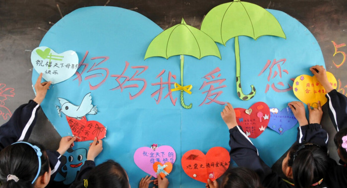 妈妈谢谢您作文500字五年级【妈妈谢谢您作文500字优秀】