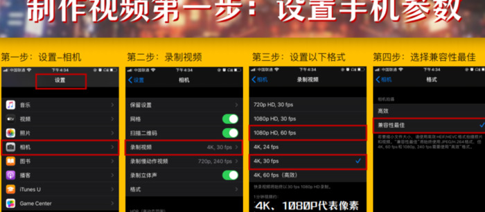 b站的热门是怎么上去的【b站的视频怎么才能上热门】