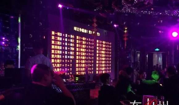 娱乐会所都有什么服务项目【娱乐会所项目介绍】