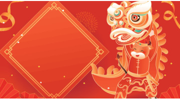 本命年红内裤要买几条【本命年红内裤谁买好】