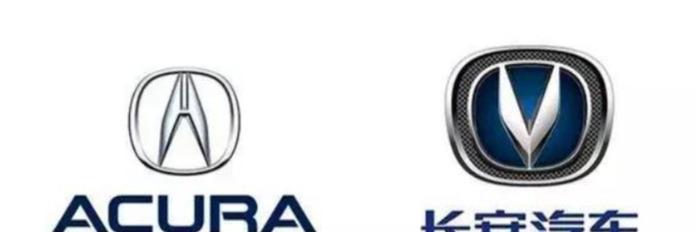 长安标志朝下是什么车【长安标志有哪些】