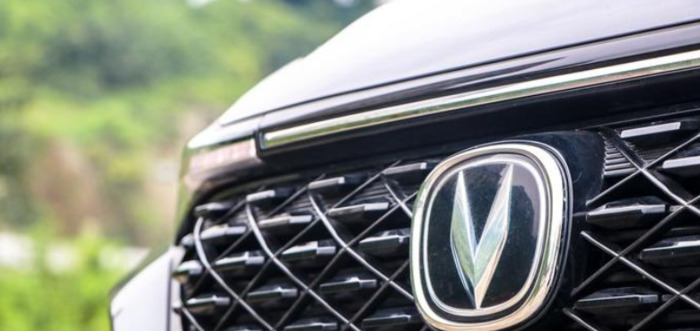 长安标志朝下是什么车【长安标志有哪些】