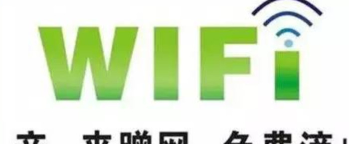 让人不敢连的wifi名字字母【有什么wifi名字别人不敢连】