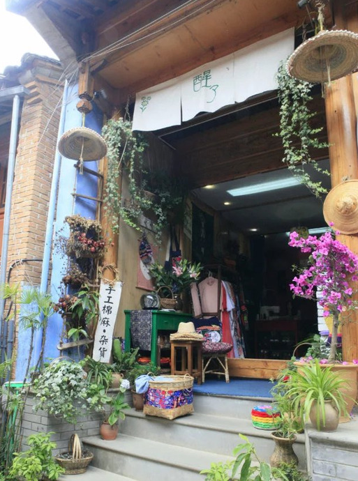 古街美景的句子【走在古街的唯美说说】