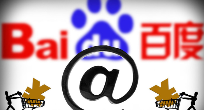 竞价推广是做什么的【竞价推广营销】