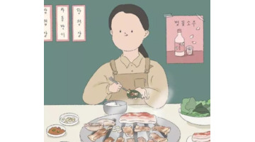 女人命好不好怎么看【一看就是命好的女人】