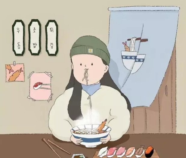 女人命好不好怎么看【一看就是命好的女人】