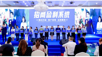 实体店怎么引流推广三步法【实体店怎么引流推广街店】