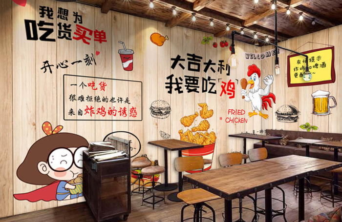 炸鸡的毛利润是多少【炸鸡块利润多大】