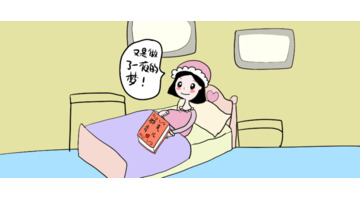 梦到自己买西瓜吃西瓜【梦见买西瓜挑西瓜】