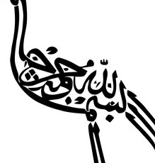 哥特体英文可复制【哥特体英文26个字母写法】