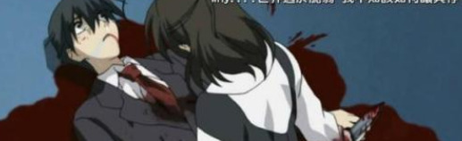 病娇有什么特征【病娇的十大特点】