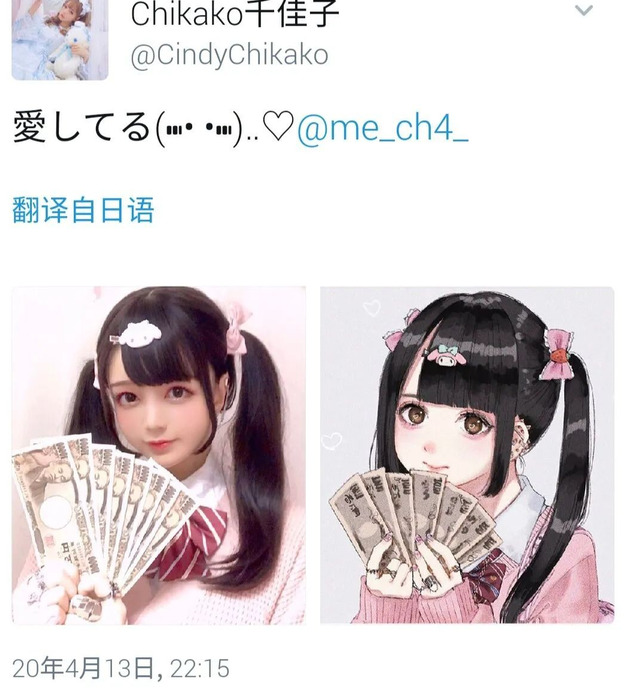 病娇有什么特征【病娇的十大特点】