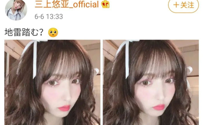 病娇有什么特征【病娇的十大特点】