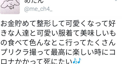 病娇有什么特征【病娇的十大特点】