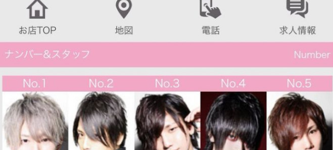 病娇有什么特征【病娇的十大特点】