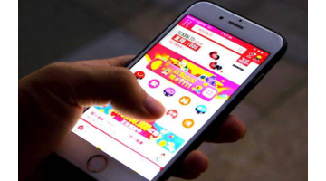 怎么封淘宝账号怎么办【淘宝号封啦怎么解决】