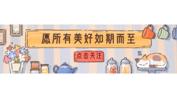 正午阳光经纪公司旗下艺人【正午阳光男艺人】