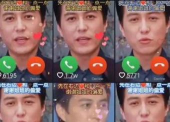 正午阳光经纪公司旗下艺人【正午阳光男艺人】