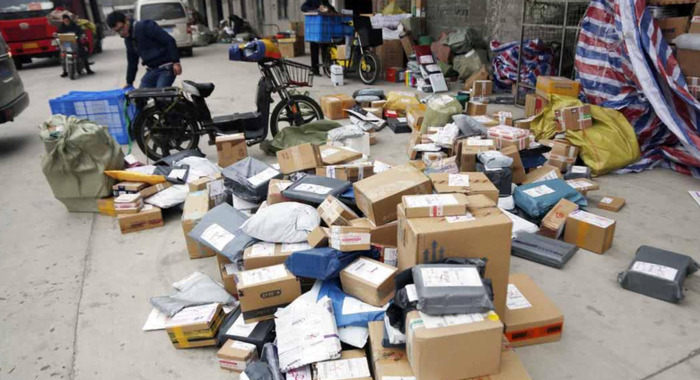 京东快递片区承包好做吗【京东快递片区怎么承包】