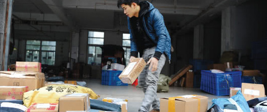 京东快递片区承包好做吗【京东快递片区怎么承包】