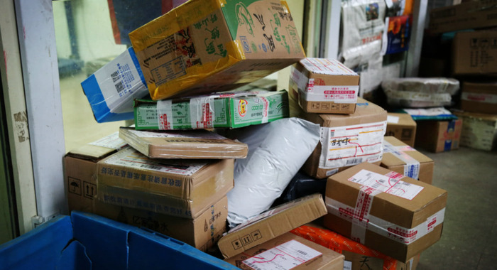 京东快递片区承包好做吗【京东快递片区怎么承包】