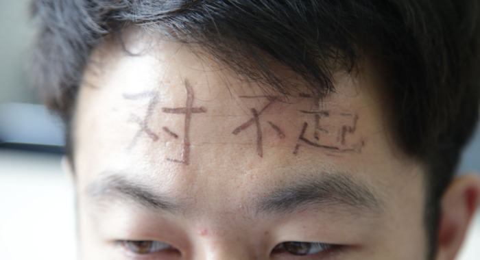 闲鱼拍卖成功后不想要了怎么办【闲鱼拍卖最后一秒加价】