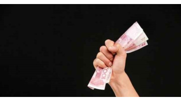 网络偏门赚钱【网络偏门项目有哪些】