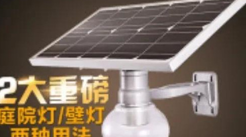 捞偏门挣快钱【捞偏门冷门赚钱生意】