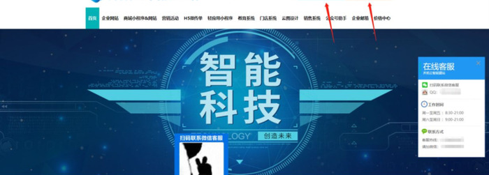 海报怎么设计好看【海报怎么设计吸引人】