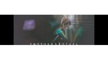 老人说左眼流泪伤心至极是真的吗【老人说左眼流泪和右眼流泪】