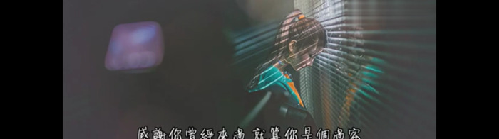 老人说左眼流泪伤心至极是真的吗【老人说左眼流泪和右眼流泪】