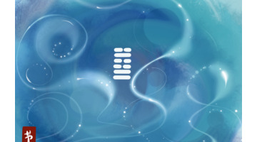 水泽节卦详解【水泽节卦详解婚姻】