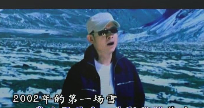 刀郎的个人资料简介【云飞个人资料简介】