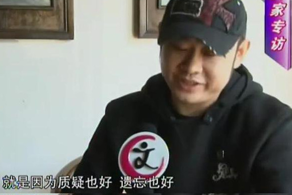 刀郎的个人资料简介【云飞个人资料简介】