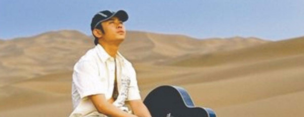 刀郎的个人资料简介【云飞个人资料简介】