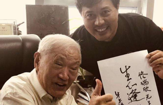 老演员牛犇个人资料简介【演员牛犇个人资料简介】