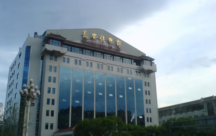 两眉之间有一条竖纹的女人【女人两眉之间有两条竖纹】