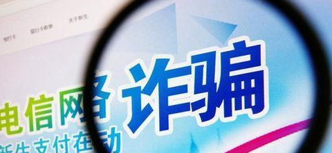 做微商引流的是真的吗【做微商引流犯法吗】