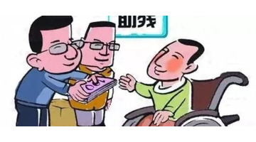 大病低保申请书范文18篇【城市低保申请书范文18篇】