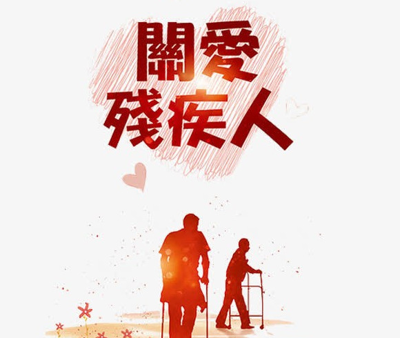 大病低保申请书范文18篇【城市低保申请书范文18篇】