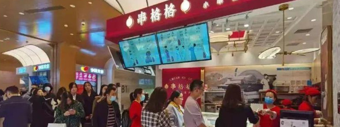 冰糖葫芦能赚多少钱【冰糖葫芦赚钱吗】