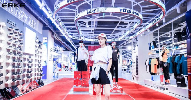 鸿星尔克商标的含义【红星鸿星尔克商标】