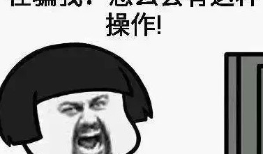 血光之灾化解法【血光之灾可以化解吗】