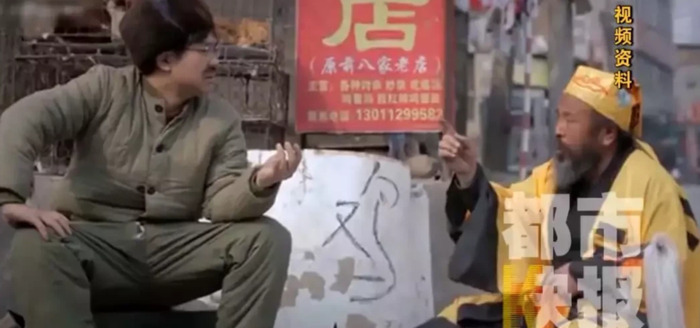 血光之灾化解法【血光之灾可以化解吗】