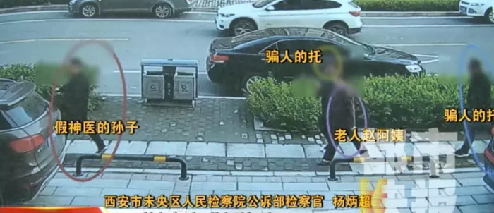 血光之灾化解法【血光之灾可以化解吗】