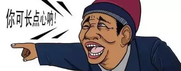 血光之灾化解法【血光之灾可以化解吗】